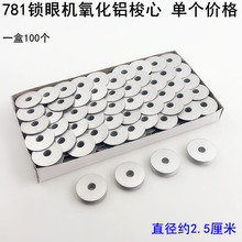 781�i�ۙC�X�����iо1790�p�x�C���2280���������܇ƽ��׾���