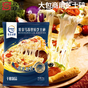 ����R�K����֥ʿ��2kg�������Һ��R�K������決���z���_������