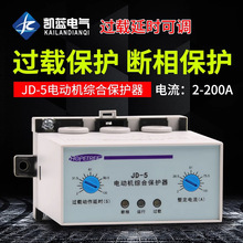 S늄әCCϱoJD-5 JD-5B 2-100A늙Cȱ^do380V