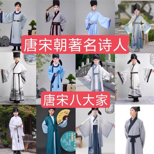 ��ͯ�h����׶Ÿ�Ԋ�˷��b��ԭ�������b�ƴ���ͯ��Ԋ�~���b�ݳ���