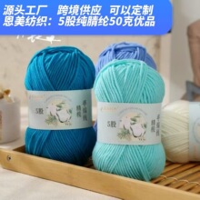 ���ţ�����д־��h���ż����diy�������ϰ���]ë���F���]�q��