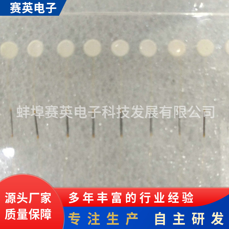 ��Ӧ�뵼��Ӧ��Ƭ �뵼��Ӧ��� �л��װ뵼��Ӧ��Ƭ��ӭ��ѯ