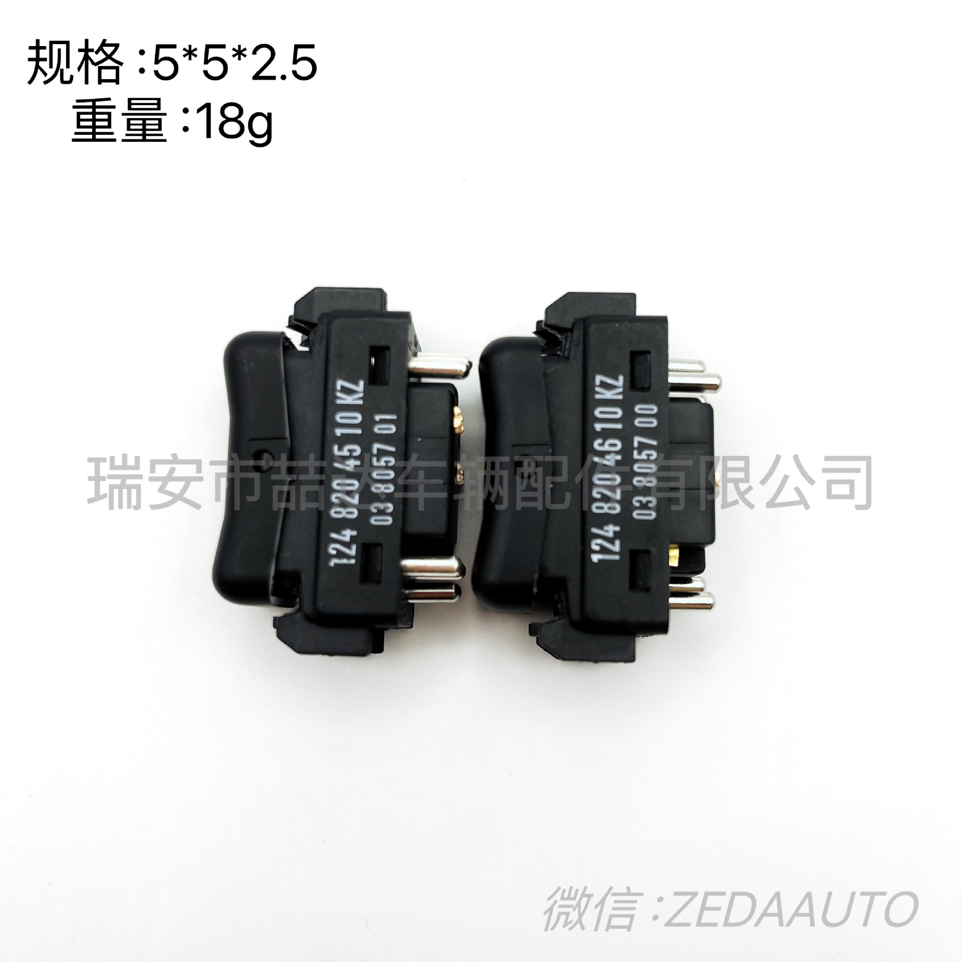 e0597c488b4874c3942624ef58b241