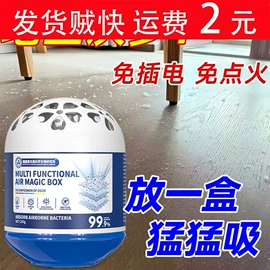 多用途清洁剂;油污清洁剂;彩漂