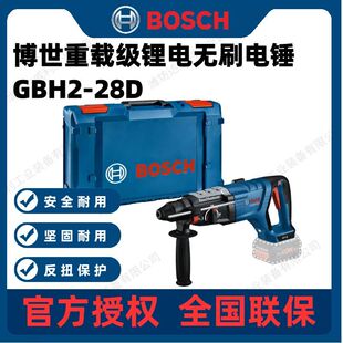 ������N�_��������늟oˢ�怴��ʴ������GBH18V-28D���