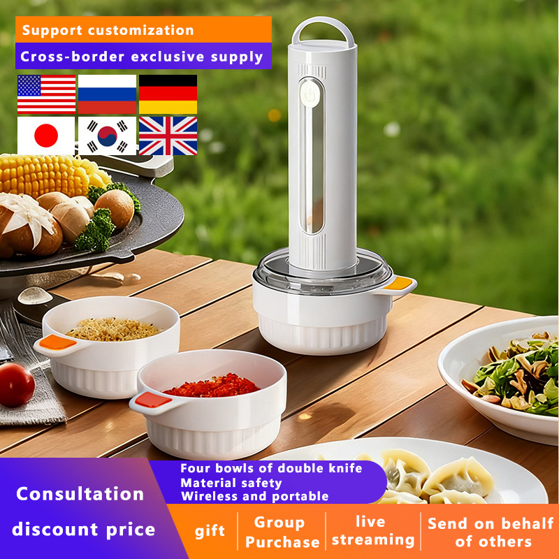 Cross-Border Seasoning Machine, Meat Grinder, Cooking Machine, Multi-Functional Household Small Powerful Garlic Paste and Chili Dipping Machine, Electric