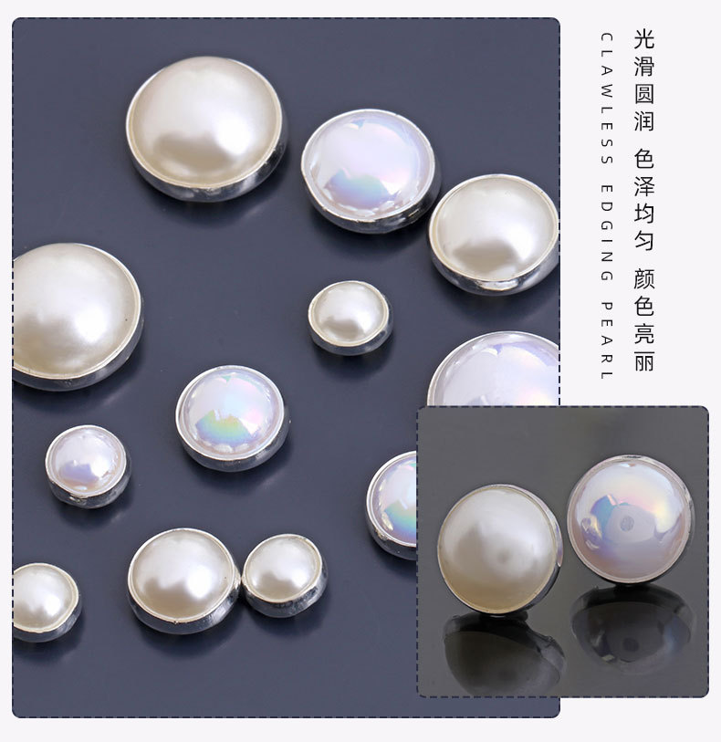 Cross-shaped hand-sewn ABS imitation pearl high-brightness pure white off-white flat-bottomed half-sided pearl clothing hand-sewn diy accessories detail image 8