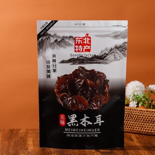 25���^���ľ��250�ˣ��ݰl��10-12����ܛܛŴŴ���34Ԫ���]����