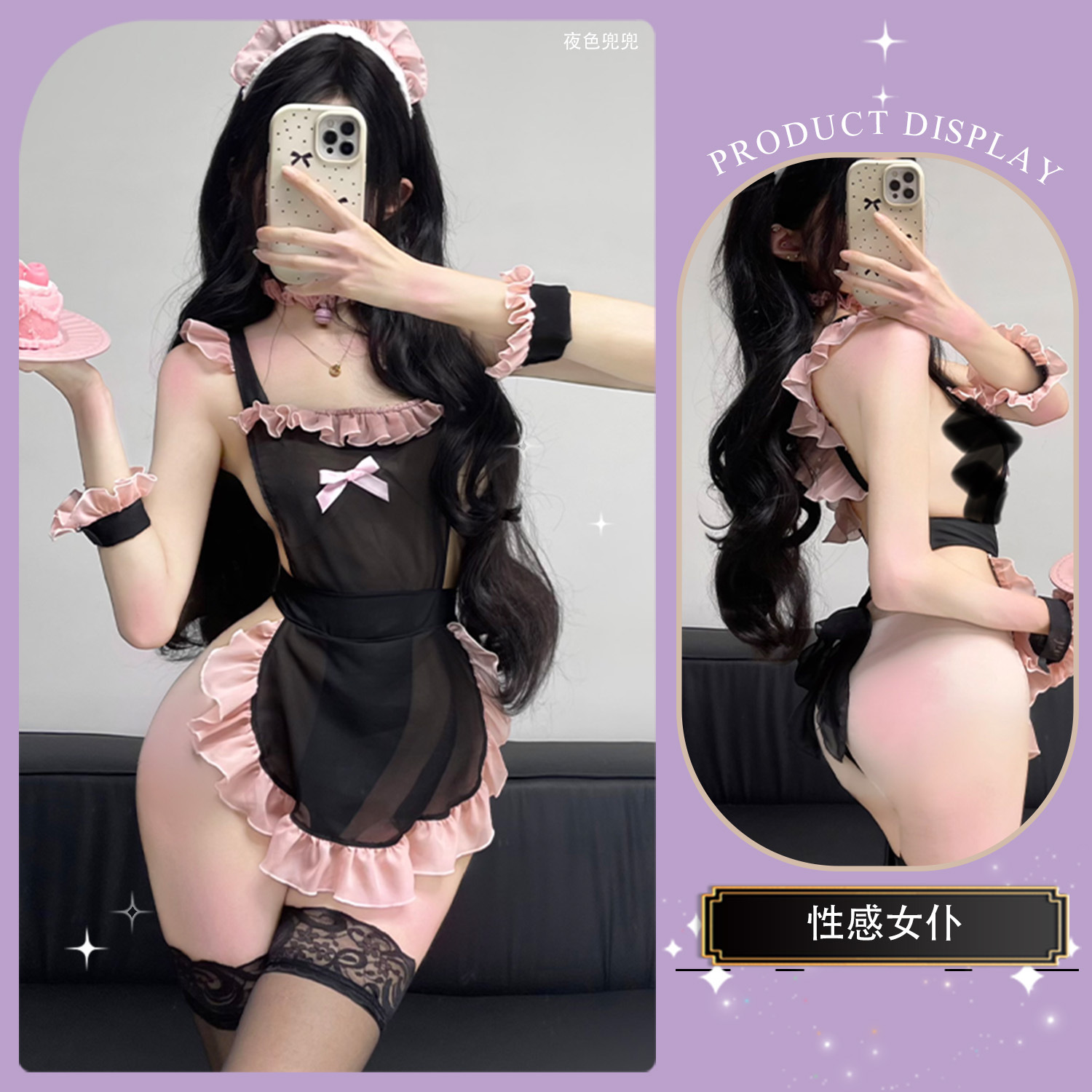 슈트 [드레스+머리띠+넥링+팔찌*2]