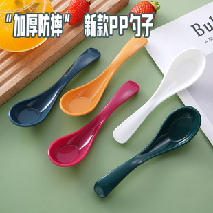 ��5֧�b�����׼��üӺ��ˤ��Ʒ����������{���L������PP��ɫ