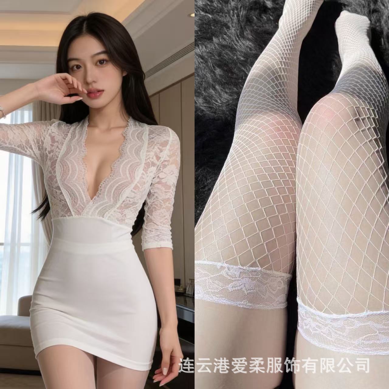 White+white net socks