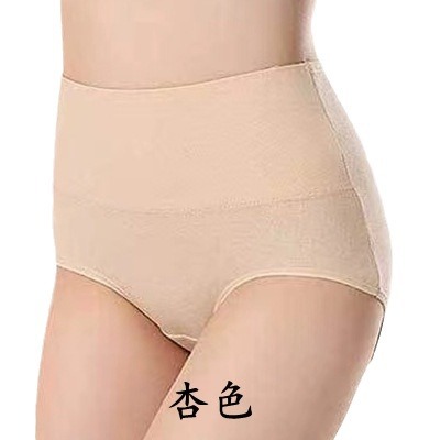 여성용 대형 삼각팬티 제조업체 도매 이중 레이어 복부 조임 및 엉덩이 리프팅 순면 하이웨이스트 여성 속옷