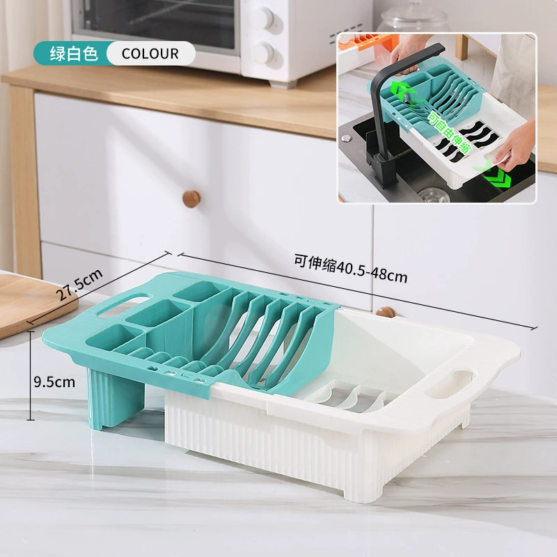 Extending Double-Layer Kitchen Dish Drainer Basket Water Sink Filter Water Basin Organizer