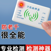 21���錢�z�y���z�y�����錢�C���������������R�e���z�y��