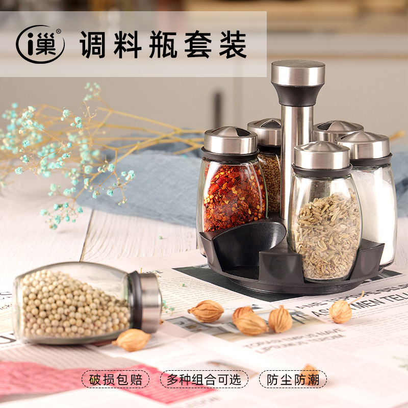 Botella de condimento de entrega de una pieza traje estante de condimento giratorio botella de condimento de estilo japonés botella de condimento sellada de vidrio suministro directo de fábrica