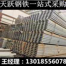 �S��Q235B��\��� ���僲�� Ļ�����̲�� 䓽Y����\��䓶���