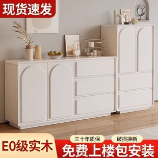 Cream Style Dressing Table Solid Wood Storage Cabinet Modern Minimalist Living Room Wall Integrated Cabinet Storage Cabinet Storage Dressing Table