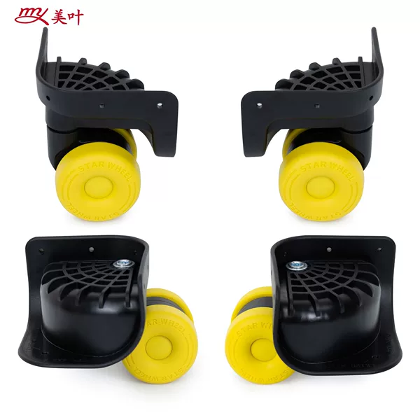 Meiye's New Colorful Tpe Universal Wheels for Hard Cases, Smooth and Wear-Resistant Wheels, High-Load-Bearing Corner Wheels for Cross-Border Luggage