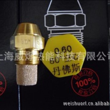 丹佛斯DANFOSS油嘴，喷嘴0.60 80°空心 030H8612