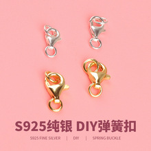 S925y朿 y~^ ɿ r ˮο ֹDIY