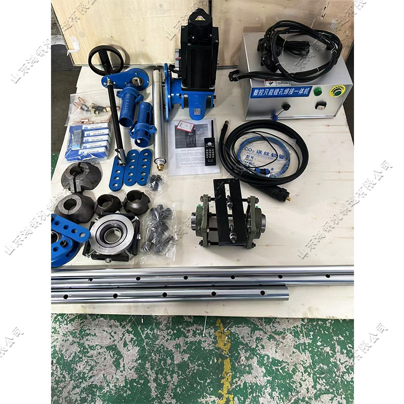 小型工程机械维修镗床 数控型自动镗焊一体机 便携式移动镗床