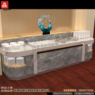 �Ͽ˾Ƶ�Ҿ�������̨ �C�P��λʳ��������̨�Ȳ������D dk����̨