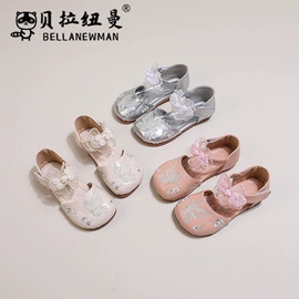 童皮鞋;童凉鞋;童运动鞋