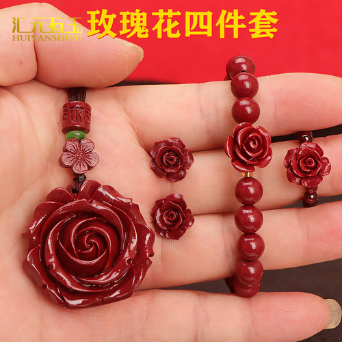 Natural Cinnabar Rose Ring Pendant Earrings DIY Braided Ring Rose Bracelet Bracelet Live Supply