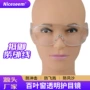 切割沙尘冲击打磨护目镜