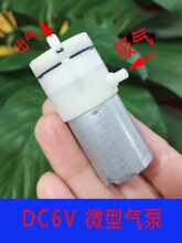΢��ֱ�������ձ� 늄���������� 4.5V���370늙C�_�B��