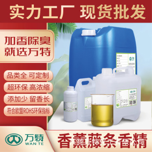 �f��ܰ�ߝ����޹�㾫��С�n�m�d�ӻ��ٗl��ˮ�㾫��޹����ԭ��