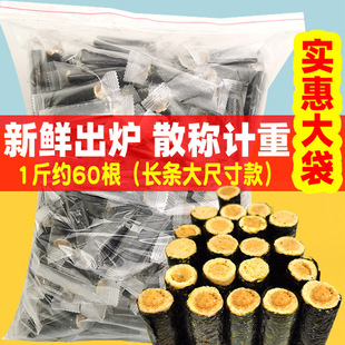 500g��̦���ɾ�ɢ�Q�ظ��c���eʳƷ������ʳɢ�b���ɺ�̦�����l