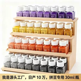 科学实验玩具;科教玩具;其他益智玩具