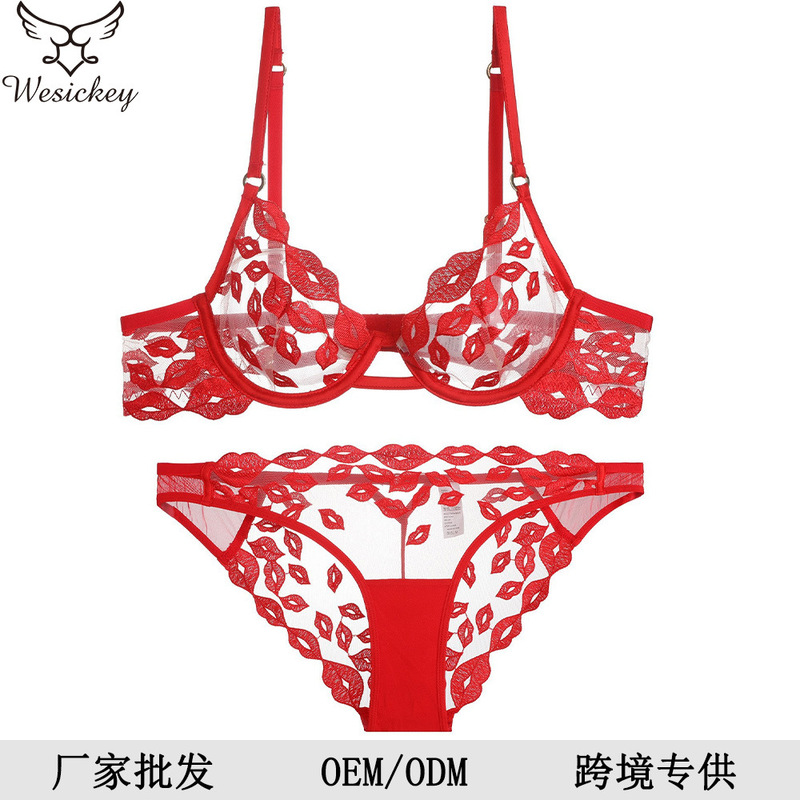 European and American Sexy Underwear Ultra-thin Red Lip Embroidered French Underwear Valentine's Day Gift Big Chest Small plus size Bra