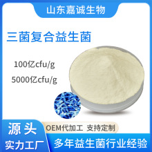 �����ͺ����������ɷ� 100�|cfu/g�l�������� ���������ԭ��