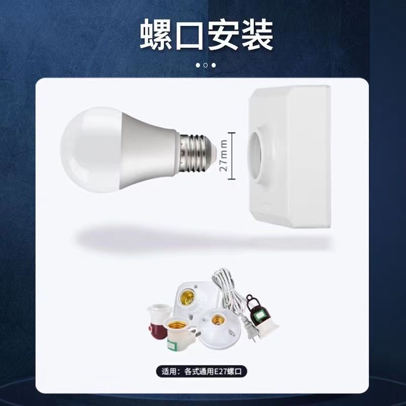Bombilla led boca de tornillo E27 súper brillante y de ahorro de energía protección ocular para el hogar luz blanca impermeable bombilla de ahorro de energía una caja al por mayor