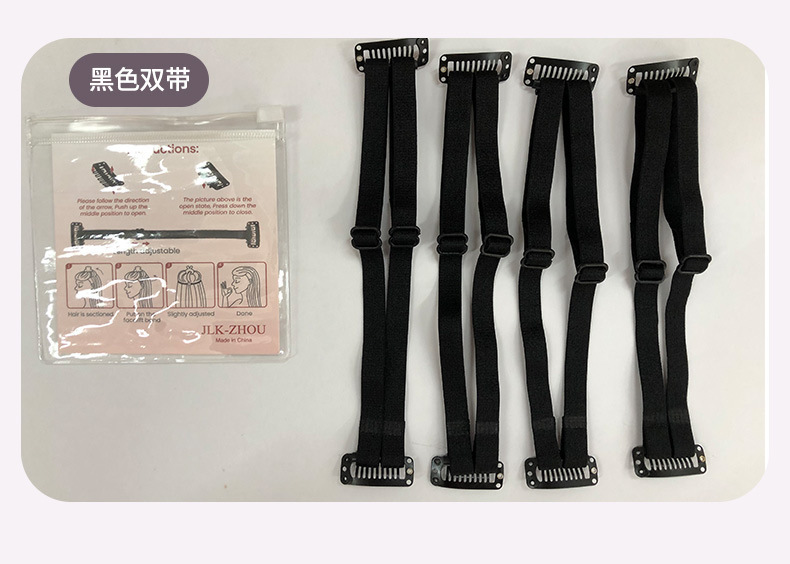 V顔神器提拉帯ヘアピン調整可能ヘッドバンド法令紋提拉帯包帯再使用現物直供|undefined