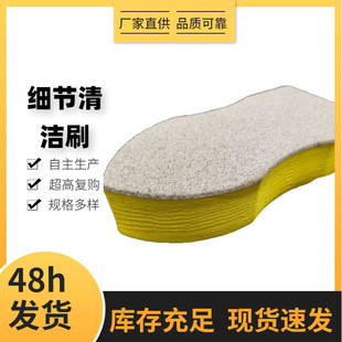 Car Leather Interior Cleaning Brush, Seat Interior Cleaning Tablets, Triangular Pneumatic Cleaning Tool Set Accessories