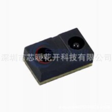 EM30719  ��װSMD8   ����Ԫ����  ���ɵ�·IC ��Ʒ�ɲ� ���췢��