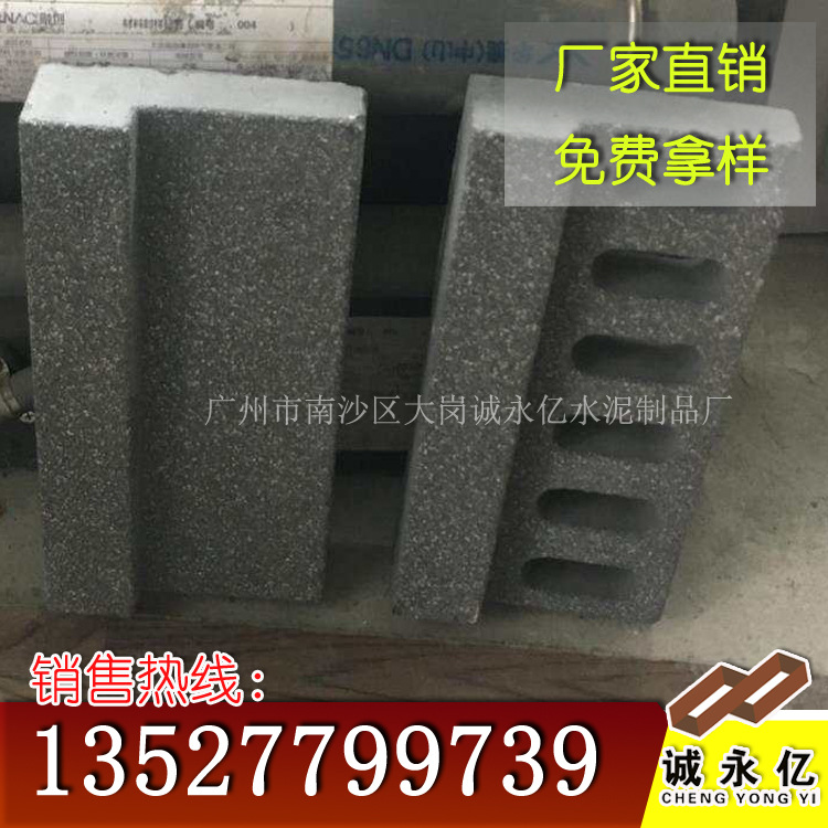 水泥预制马路仿石材PC挡水边沟雨水篦子 截水沟L型导水槽厂家供应