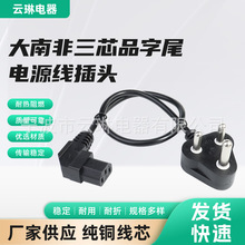 ���a���Ϸǲ��^�D�ҏ�Ʒ���Դ����Ʒ��β�Դ�����^