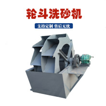 p݆ʽϴɰCʯӏSL݆ϴʯCɳۉmˮϴCa