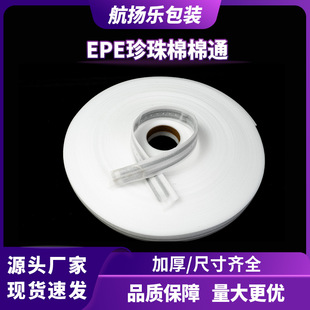 ������ͨ�Ӻ���^ͨ�S�� �F؛�A�ܟ����������Ƥ��朗l��朼玧