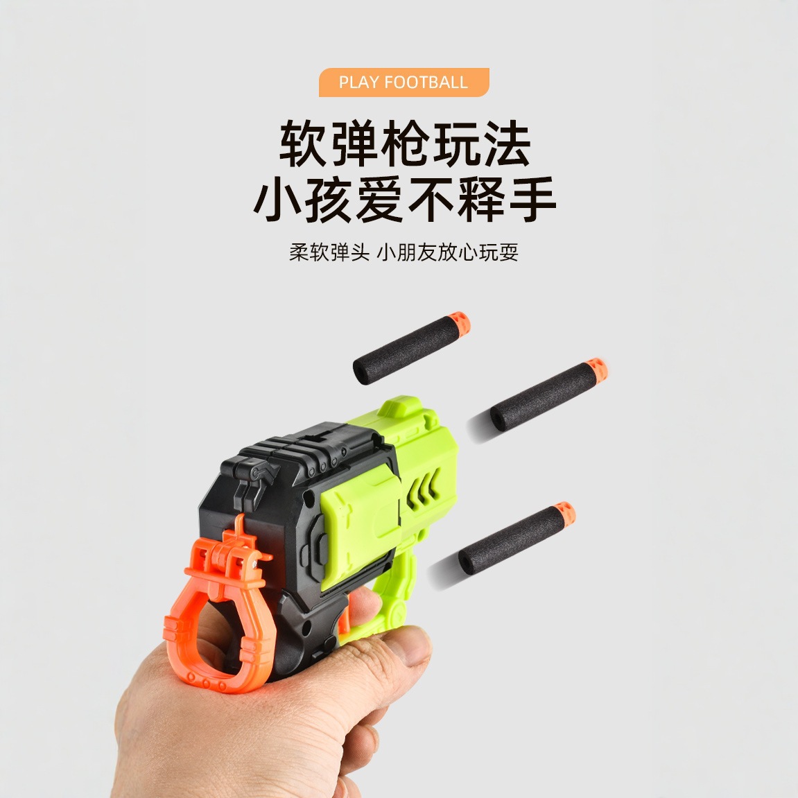 Transfronterizos niños lanzamiento de aluminio de doble cara iluminación redonda objetivo de aluminio de parpadeo parental-hijo interacción interior y exterior conjunto mayorista