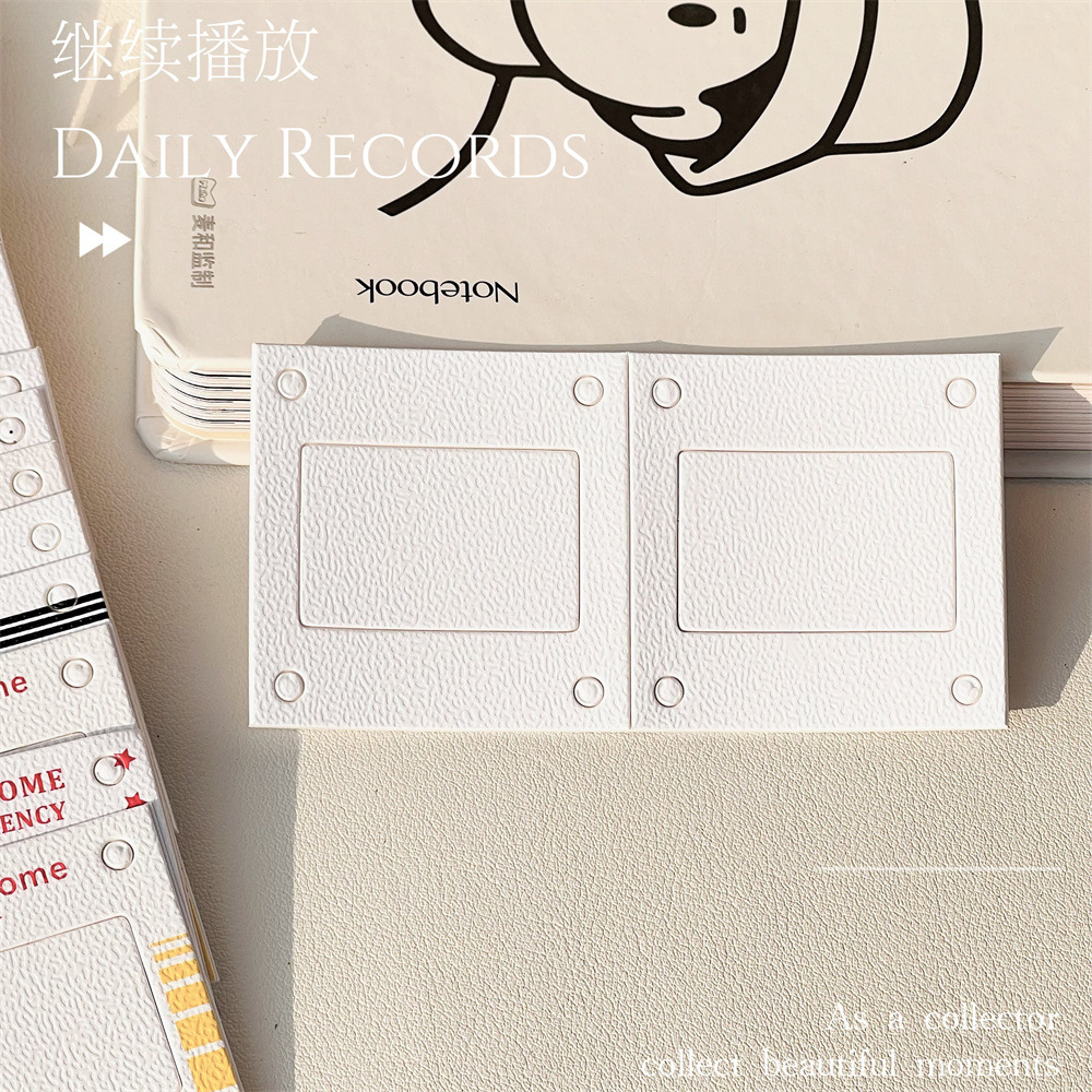 白框【打孔款】