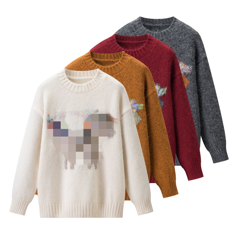 2025 New Autumn and Winter Cute Pony Jacquard Sweater for Women Petite Lazy Style Design Sequin Top