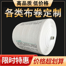 �������Ͼ��������� ��Ĥ���Ӱ��b���� �����Ӻ�������Ƥ��