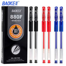 880FԹP0.5mmɫӏ^ֹPkhPtɫPоˮԹP