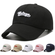 超值帽子特价处理图案随机棒球帽刺绣时尚百搭遮阳鸭舌帽地摊福利