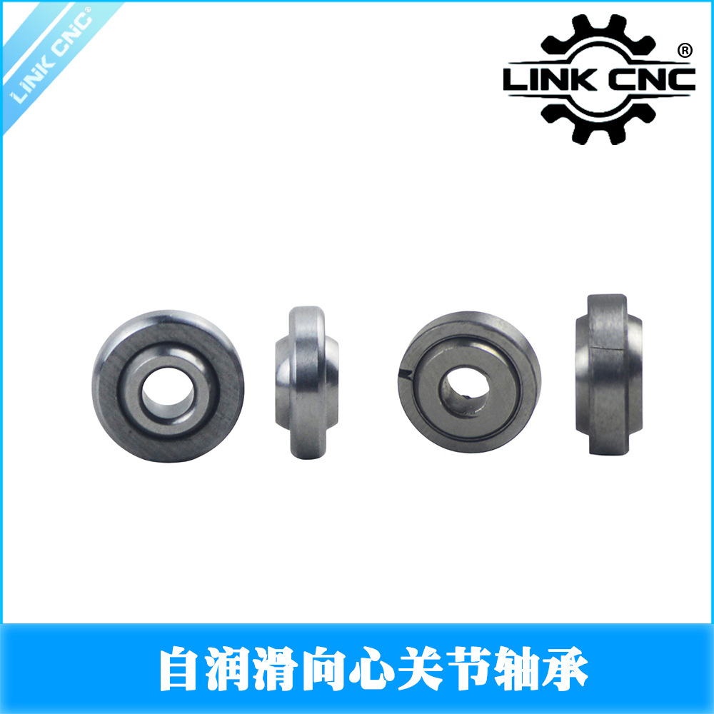 link cnc 自润滑向心关节轴承GE4C